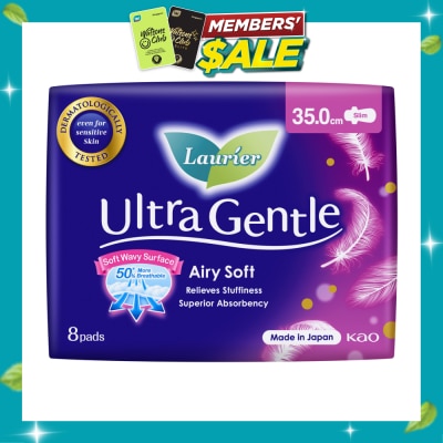 LAURIER Ultra Gentle Night Sanitary Pad 35cm Heavy Flow 8s image