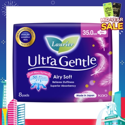 LAURIER Ultra Gentle Night Sanitary Pad 35cm Heavy Flow 8s