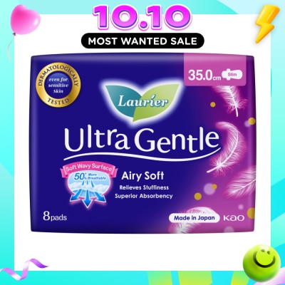 LAURIER Ultra Gentle Night Sanitary Pad 35cm Heavy Flow 8s image