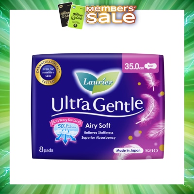 LAURIER - Ultra Gentle Night Sanitary Pad 35cm Heavy Flow 8s