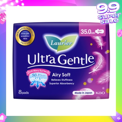 LAURIER Ultra Gentle Night Sanitary Pad 35cm Heavy Flow 8s