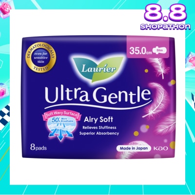 LAURIER Ultra Gentle Night Sanitary Pad 35cm Heavy Flow 8s