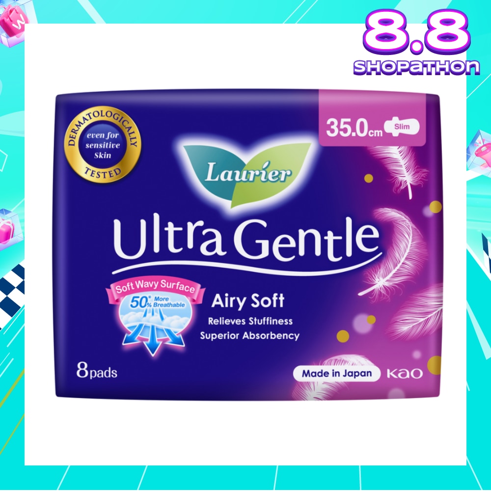 Ultra Gentle Night Sanitary Pad 35cm Heavy Flow 8s