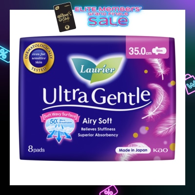 LAURIER Ultra Gentle Night Sanitary Pad 35cm Heavy Flow 8s