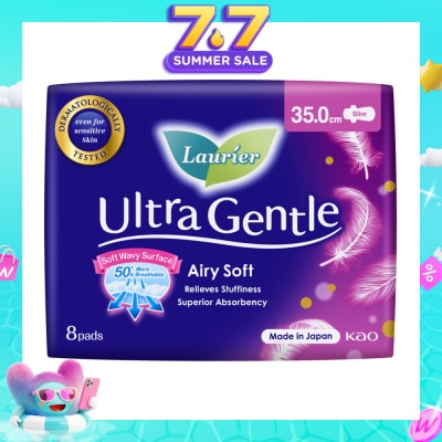 LAURIER - Ultra Gentle Night Sanitary Pad 35cm Heavy Flow 8s