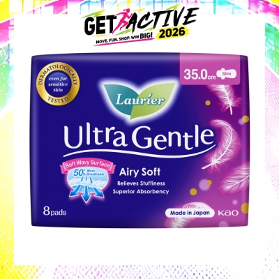 LAURIER - Ultra Gentle Night Sanitary Pad 35cm Heavy Flow 8s image