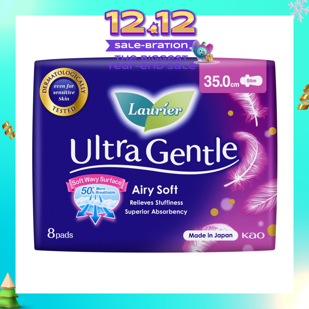 Ultra Gentle Night Sanitary Pad 35cm Heavy Flow 8s