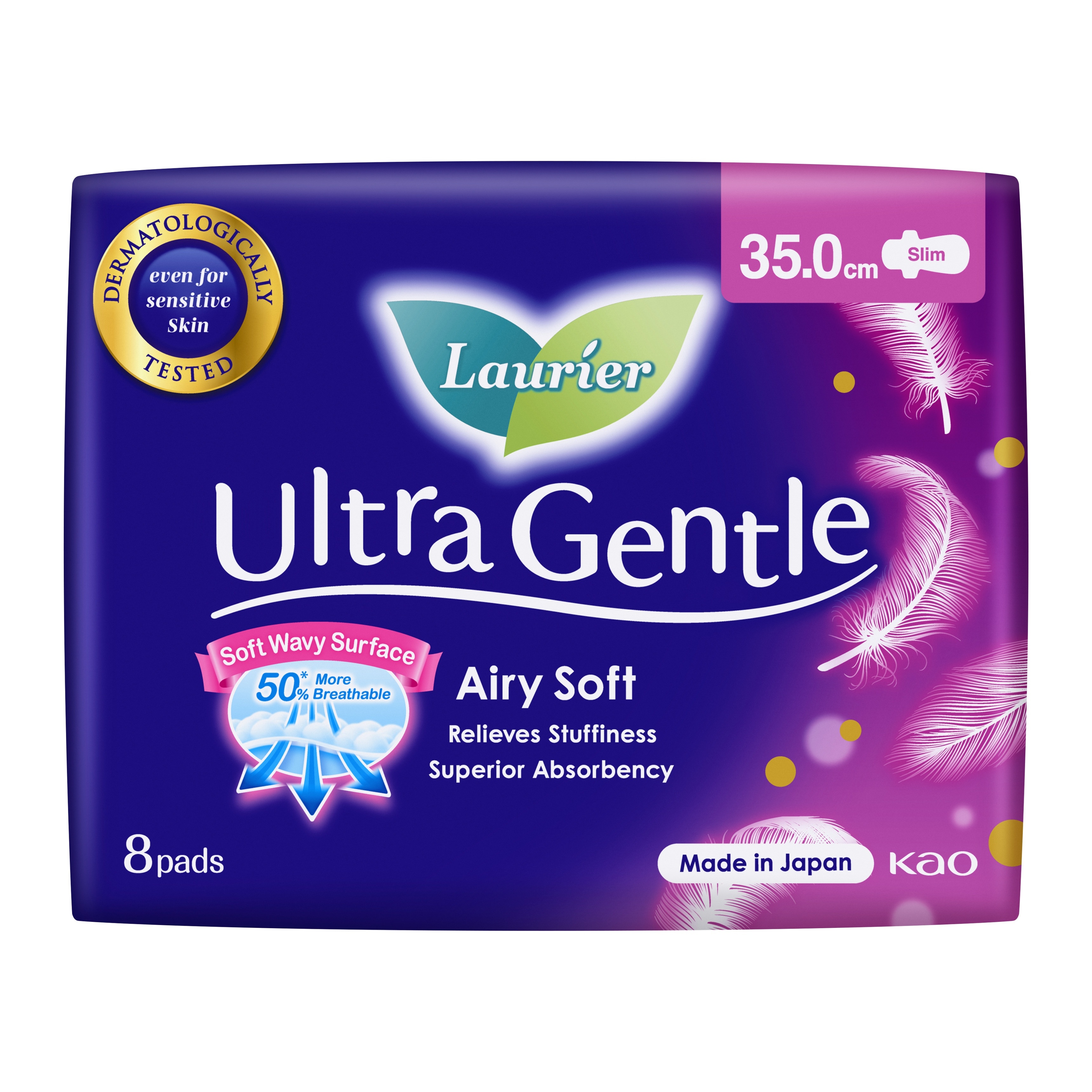 Ultra Gentle Night Sanitary Pad 35cm Heavy Flow 8s