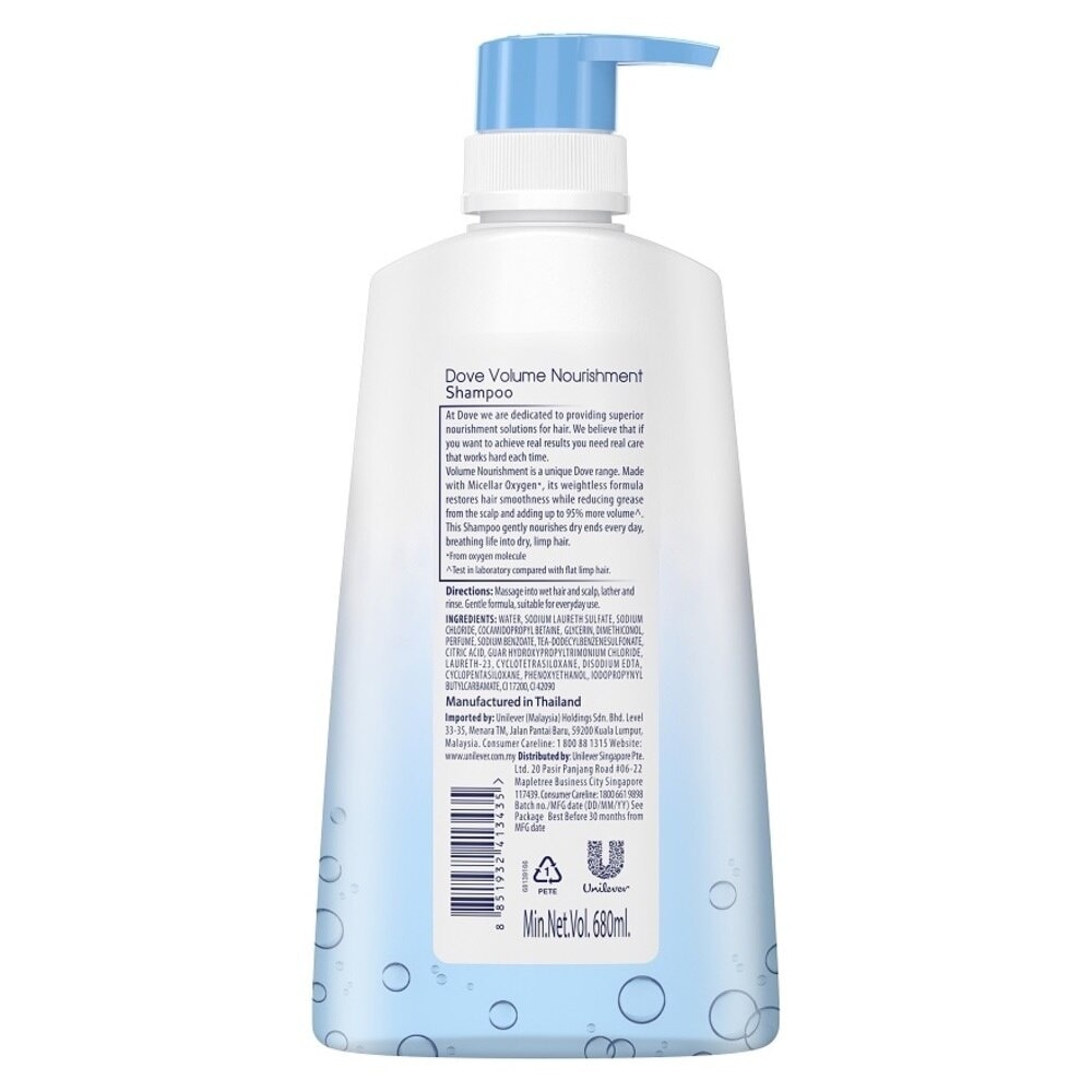 Dove Volume Nourishment Shampoo 680ml (Formulated with Micellar Oxygen)