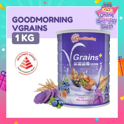 GOODMORNING VGrains 18 Grains Cereal Drink (Naturally Cholesterol Free + 100% Natural & Vegetarian) 1kg