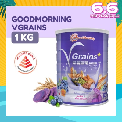 GOODMORNING VGrains 18 Grains Cereal Drink (Naturally Cholesterol Free + 100% Natural & Vegetarian) 1kg