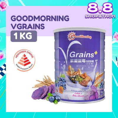 GOODMORNING VGrains 18 Grains Cereal Drink (Naturally Cholesterol Free + 100% Natural & Vegetarian) 1kg