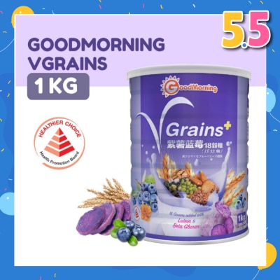 GOODMORNING VGrains 18 Grains Cereal Drink (Naturally Cholesterol Free + 100% Natural & Vegetarian) 1kg