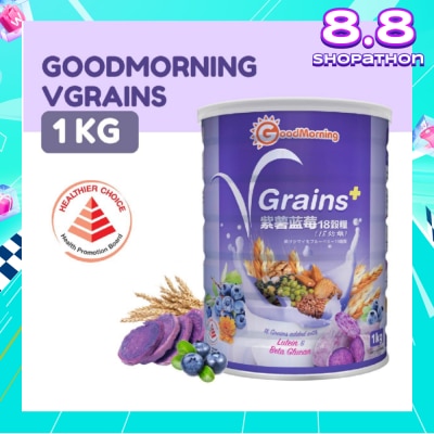 GOODMORNING VGrains 18 Grains Cereal Drink (Naturally Cholesterol Free + 100% Natural & Vegetarian) 1kg