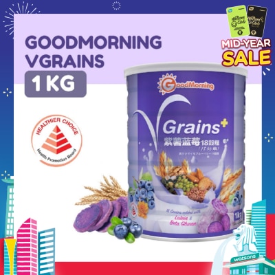 GOODMORNING VGrains 18 Grains Cereal Drink (Naturally Cholesterol Free + 100% Natural & Vegetarian) 1kg