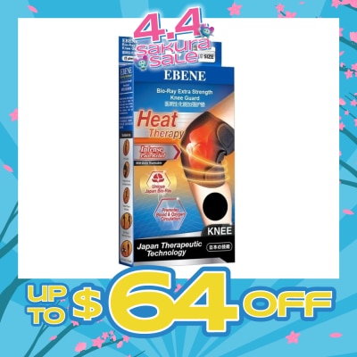 EBENE - Extra Strength Knee Guard With Tourmaline