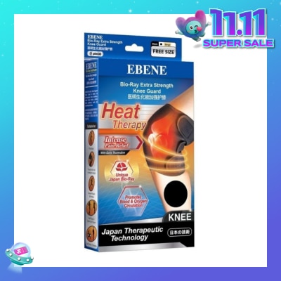 EBENE Extra Strength Knee Guard With Tourmaline