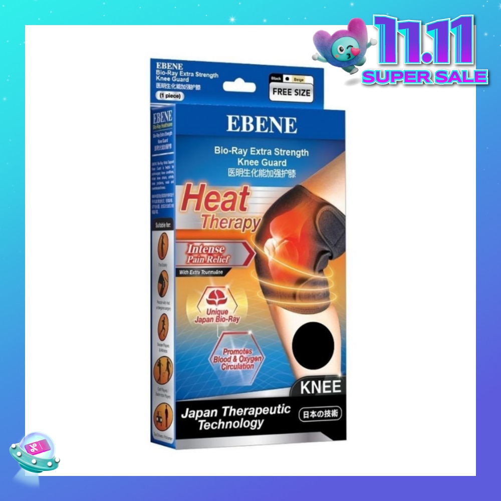 Extra Strength Knee Guard With Tourmaline