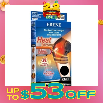 EBENE Extra Strength Knee Guard With Tourmaline