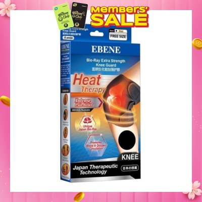 EBENE Extra Strength Knee Guard With Tourmaline