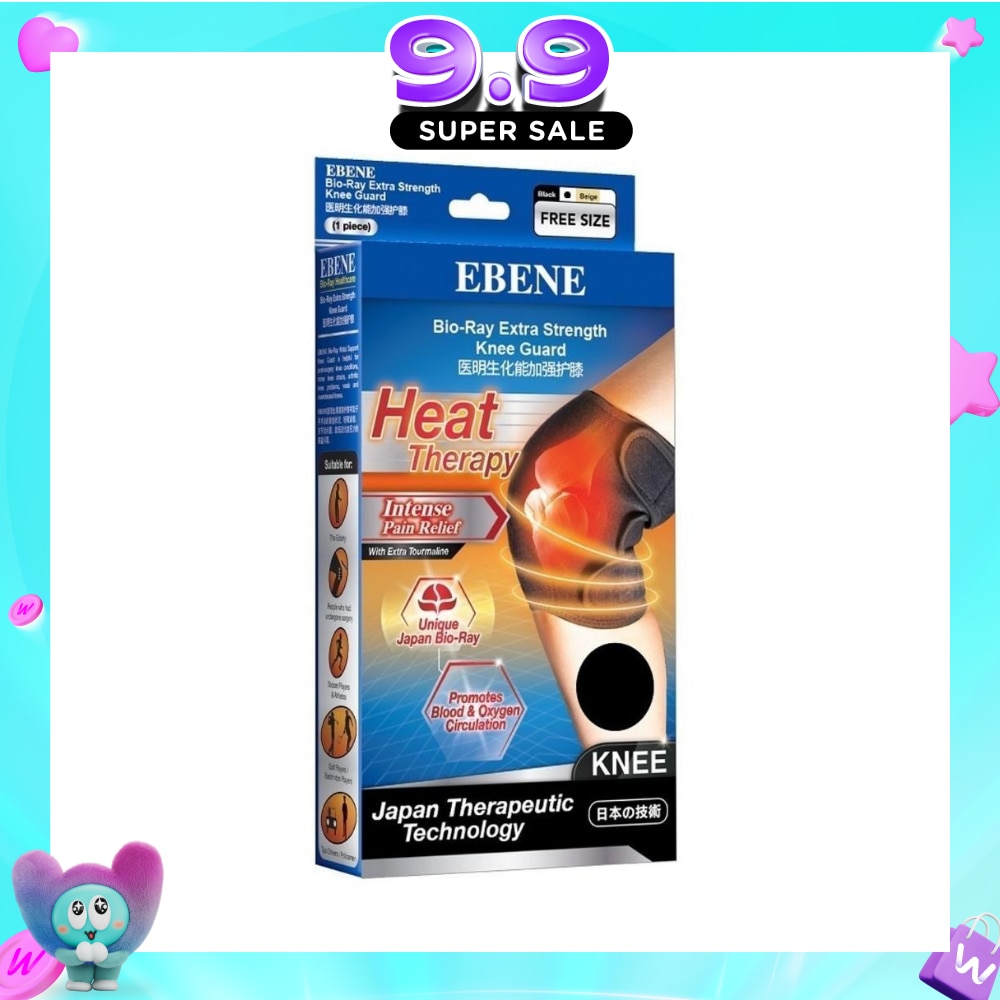 Extra Strength Knee Guard With Tourmaline image