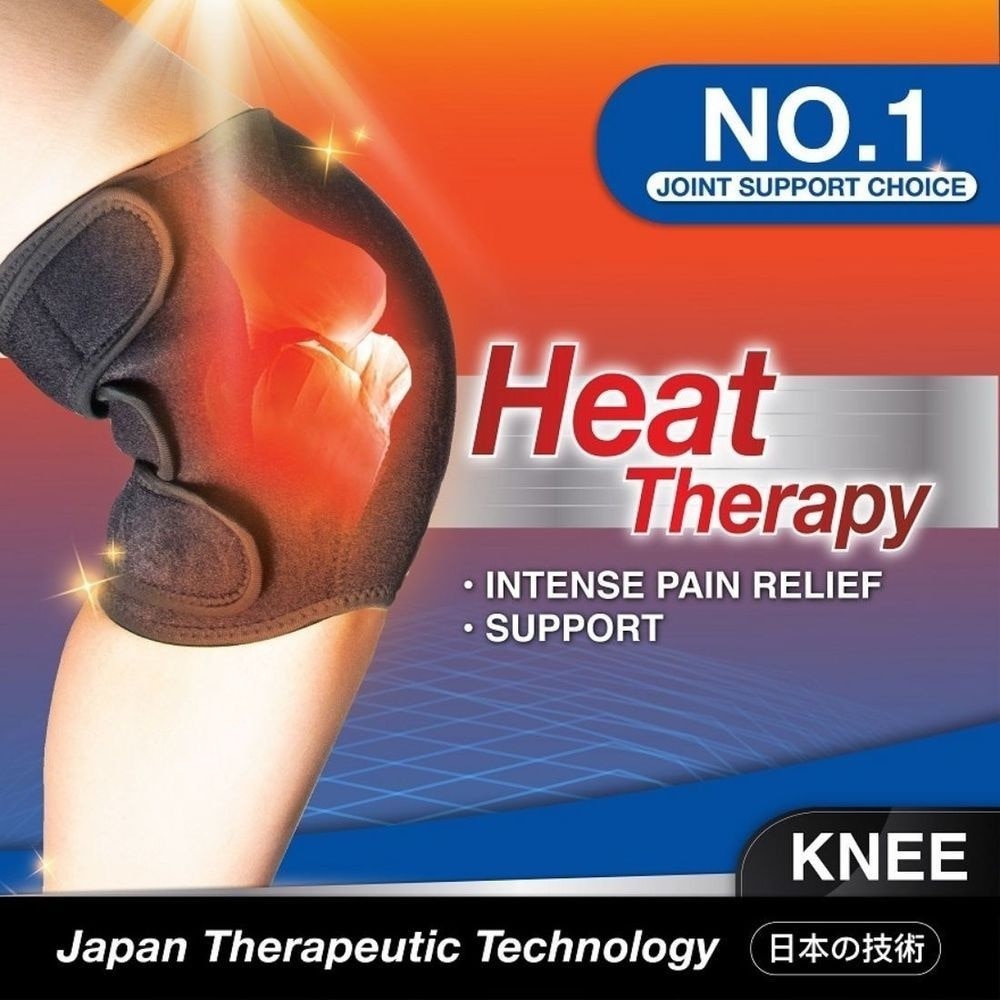 Extra Strength Knee Guard With Tourmaline