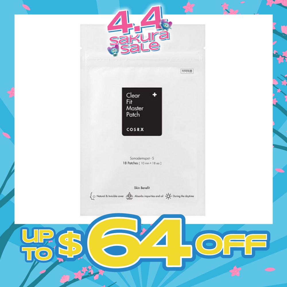 Fit Master Patch 18s (Expiry: Apr`2026)