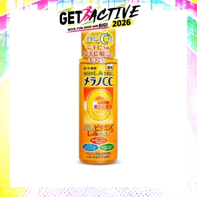 MELANO CC - Brightening Lotion (Vitamin C, Lightens Acne Marks, Fight Darks Spots & Minimize Pores) 170ml image