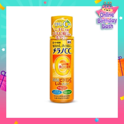 MELANO CC Brightening Lotion (Vitamin C, Lightens Acne Marks, Fight Darks Spots & Minimize Pores) 170ml
