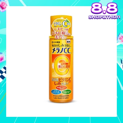 MELANO CC Brightening Lotion (Vitamin C, Lightens Acne Marks, Fight Darks Spots & Minimize Pores) 170ml