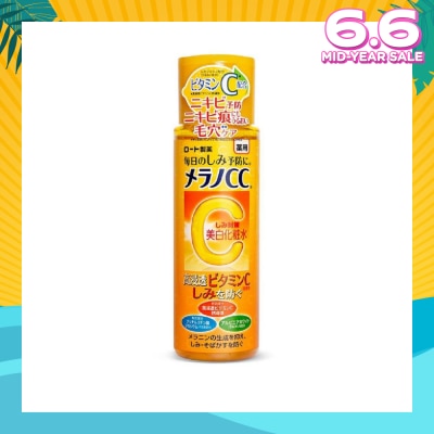 MELANO CC Brightening Lotion (Vitamin C, Lightens Acne Marks, Fight Darks Spots & Minimize Pores) 170ml