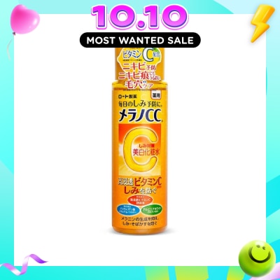 MELANO CC Brightening Lotion (Vitamin C, Lightens Acne Marks, Fight Darks Spots & Minimize Pores) 170ml image