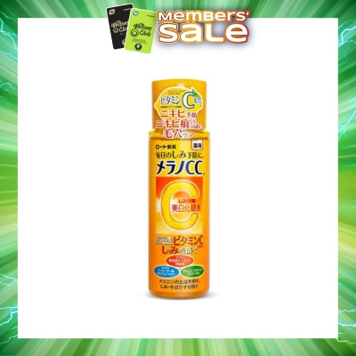 MELANO CC - Brightening Lotion (Vitamin C, Lightens Acne Marks, Fight Darks Spots & Minimize Pores) 170ml