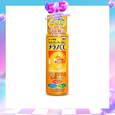 MELANO CC - Brightening Lotion (Vitamin C, Lightens Acne Marks, Fight Darks Spots & Minimize Pores) 170ml