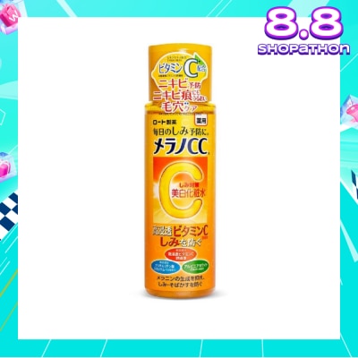 MELANO CC Brightening Lotion (Vitamin C, Lightens Acne Marks, Fight Darks Spots & Minimize Pores) 170ml