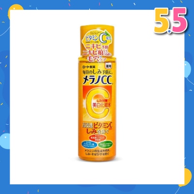 MELANO CC Brightening Lotion (Vitamin C, Lightens Acne Marks, Fight Darks Spots & Minimize Pores) 170ml