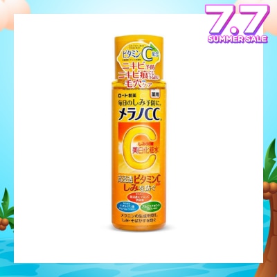 MELANO CC Brightening Lotion (Vitamin C, Lightens Acne Marks, Fight Darks Spots & Minimize Pores) 170ml