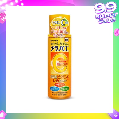 MELANO CC Brightening Lotion (Vitamin C, Lightens Acne Marks, Fight Darks Spots & Minimize Pores) 170ml