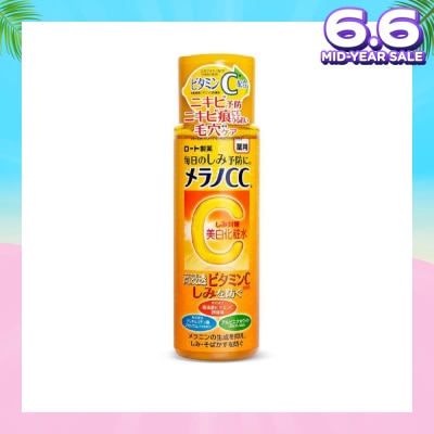 MELANO CC Brightening Lotion (Vitamin C, Lightens Acne Marks, Fight Darks Spots & Minimize Pores) 170ml