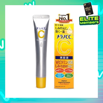 MELANO CC Intensive Anti-Spot Essence (Vitamin C, Reduces Blemishes, Brighten Skin Tone, Minimize Pore, Suitable For Sensitive Skin) 20ml