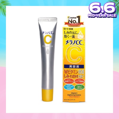 MELANO CC Intensive Anti-Spot Essence (Vitamin C, Reduces Blemishes, Brighten Skin Tone, Minimize Pore, Suitable For Sensitive Skin) 20ml