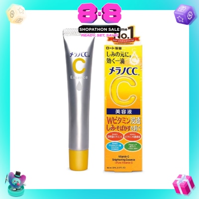 MELANO CC - Intensive Anti-Spot Essence (Vitamin C, Reduces Blemishes, Brighten Skin Tone, Minimize Pore, Suitable For Sensitive Skin) 20ml
