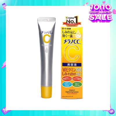 MELANO CC Intensive Anti-Spot Essence (Vitamin C, Reduces Blemishes, Brighten Skin Tone, Minimize Pore, Suitable For Sensitive Skin) 20ml