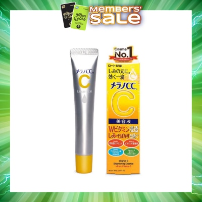 MELANO CC - Intensive Anti-Spot Essence (Vitamin C, Reduces Blemishes, Brighten Skin Tone, Minimize Pore, Suitable For Sensitive Skin) 20ml