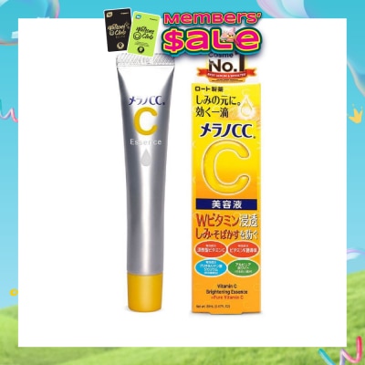 MELANO CC - Intensive Anti-Spot Essence (Vitamin C, Reduces Blemishes, Brighten Skin Tone, Minimize Pore, Suitable For Sensitive Skin) 20ml