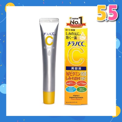 MELANO CC Intensive Anti-Spot Essence (Vitamin C, Reduces Blemishes, Brighten Skin Tone, Minimize Pore, Suitable For Sensitive Skin) 20ml