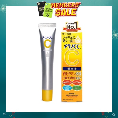 MELANO CC - Intensive Anti-Spot Essence (Vitamin C, Reduces Blemishes, Brighten Skin Tone, Minimize Pore, Suitable For Sensitive Skin) 20ml