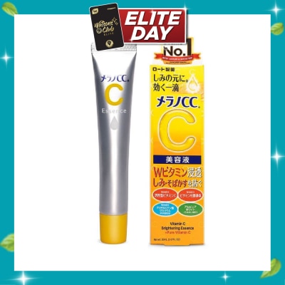 MELANO CC Intensive Anti Spot Essence (Vitamin C, Reduces Blemishes, Brighten Skin Tone, Minimize Pore, Suitable For Sensitive Skin) 20ml image