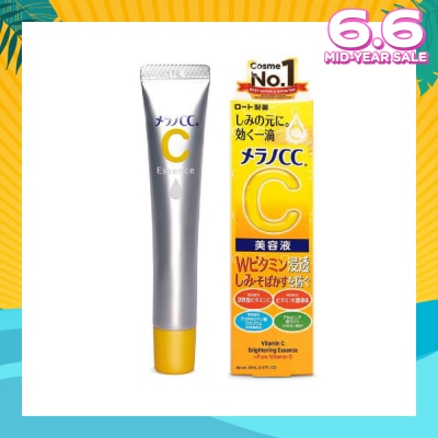 MELANO CC Intensive Anti-Spot Essence (Vitamin C, Reduces Blemishes, Brighten Skin Tone, Minimize Pore, Suitable For Sensitive Skin) 20ml