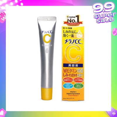 MELANO CC Intensive Anti-Spot Essence (Vitamin C, Reduces Blemishes, Brighten Skin Tone, Minimize Pore, Suitable For Sensitive Skin) 20ml